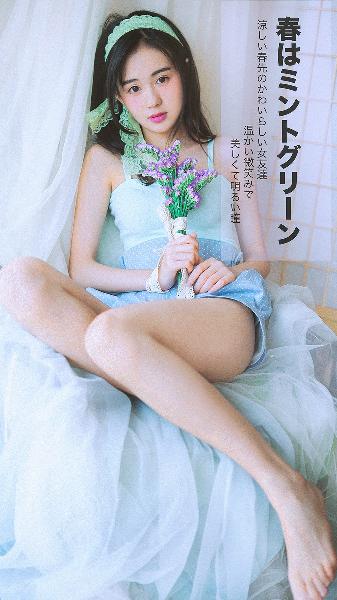 风流韵事出租车