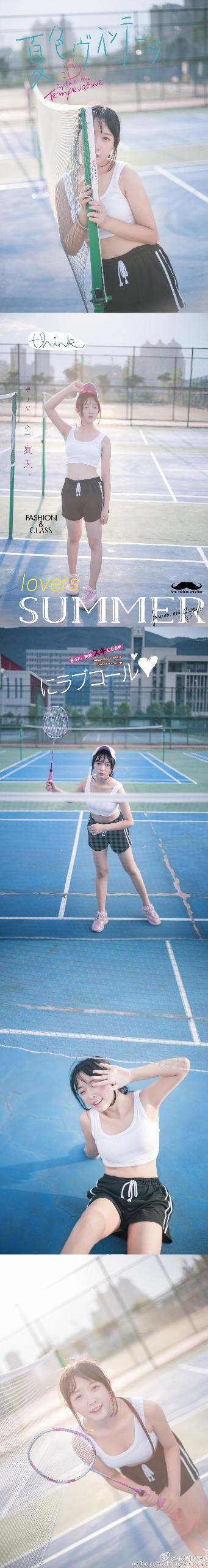 一剑霸天超前更新