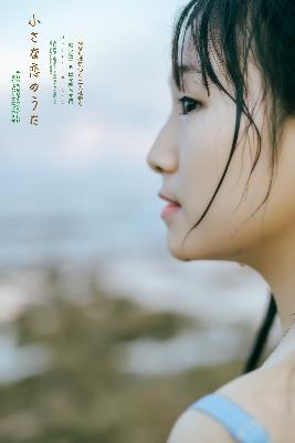 底线电视剧在线观看完整版免费